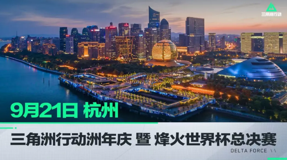 更是中国冰
