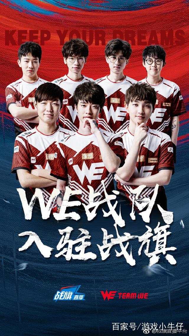 萨金特的进