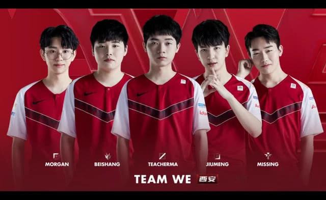 多特蒙德的 多特蒙德的