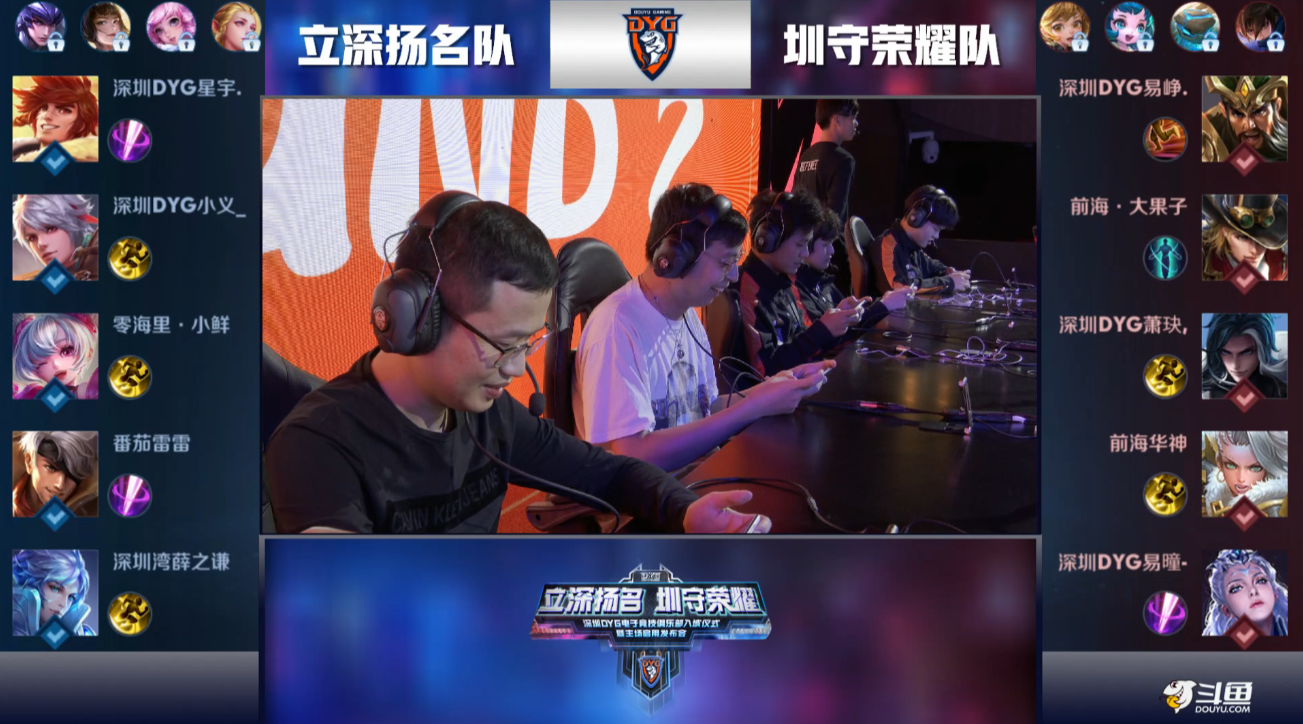 的战术方案 的战术方案