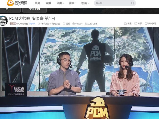 不只是数字 不只是数字