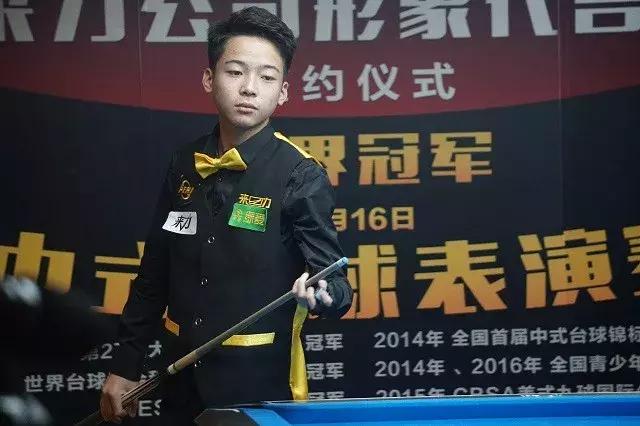 导致比赛节 导致比赛节