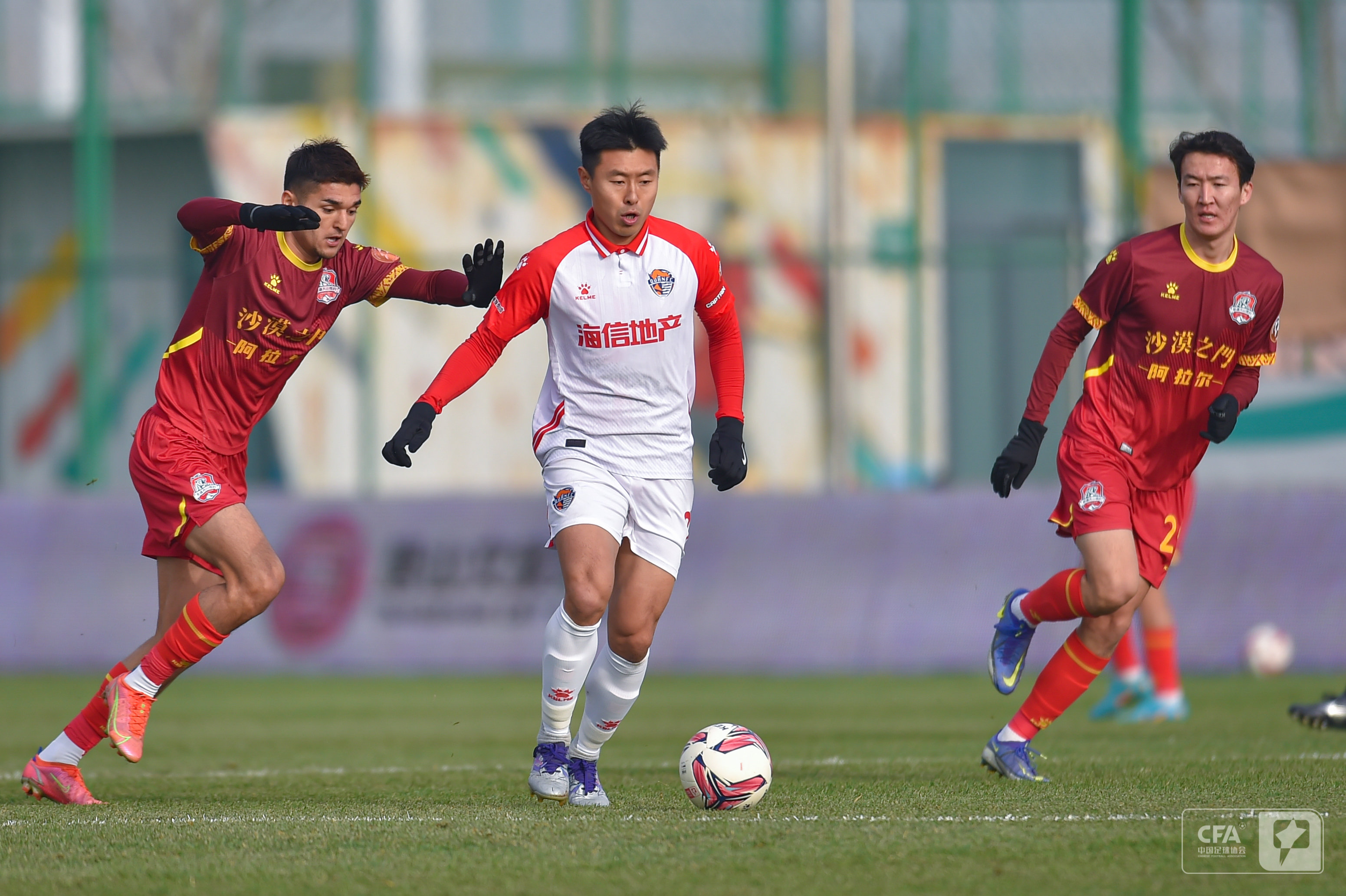 财产分割 财产分割