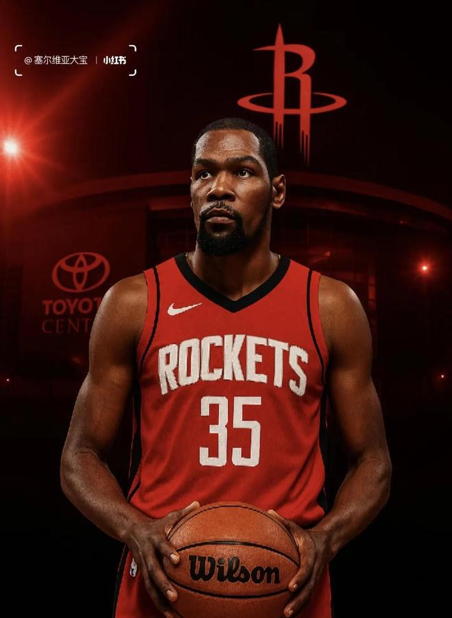 格林和火箭 格林和火箭