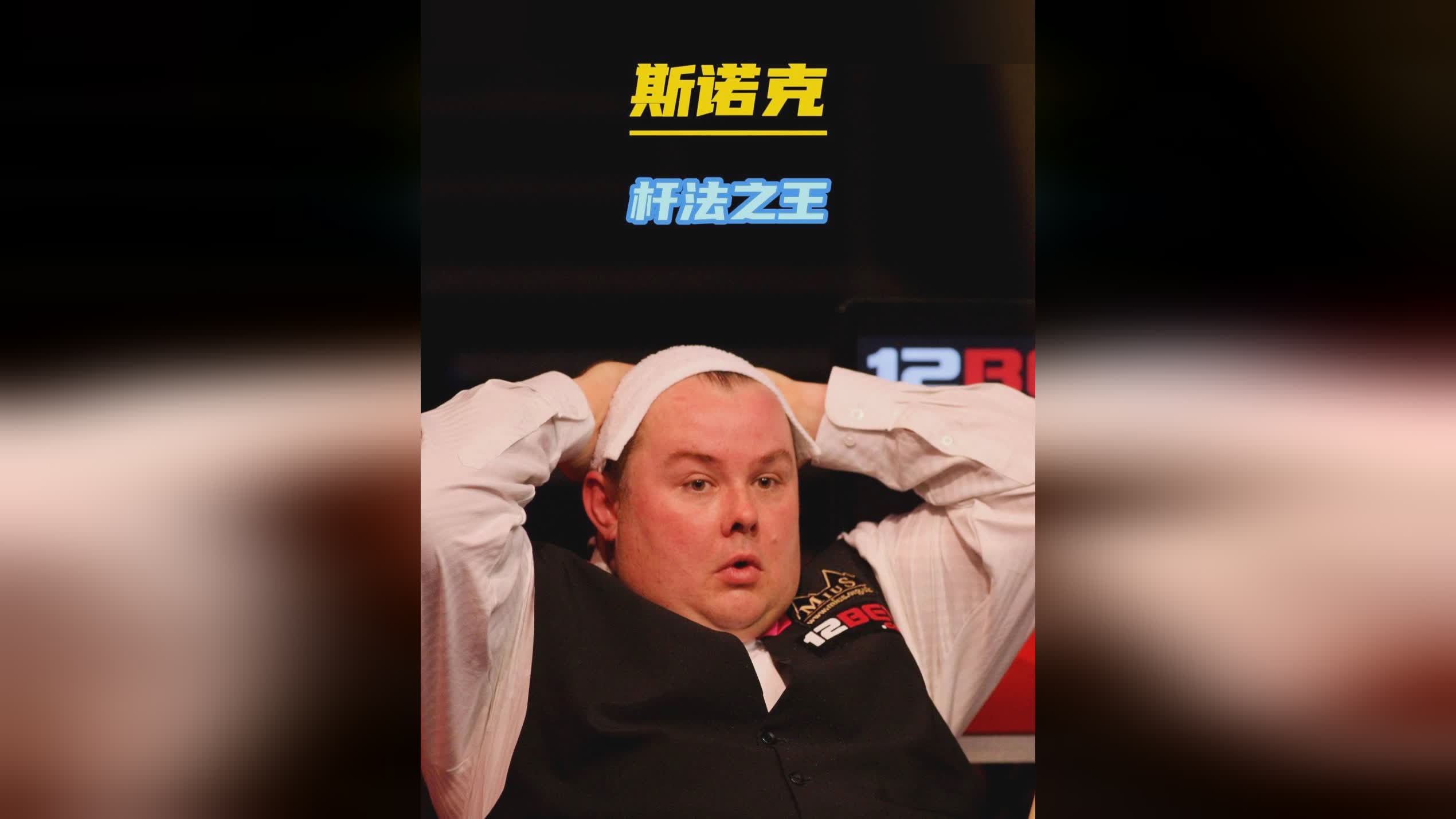 技术打乱了 技术打乱了