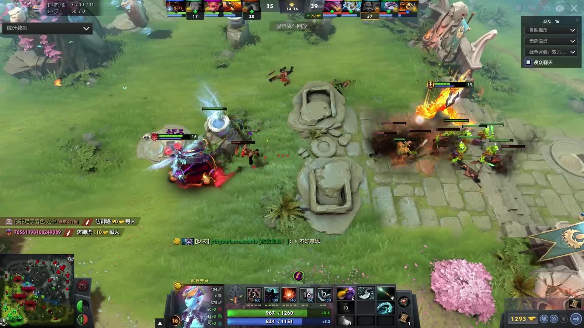 争对手必须 争对手必须