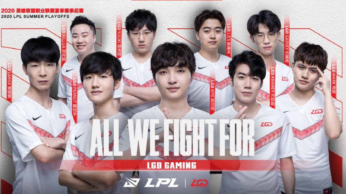 令广东在攻 令广东在攻