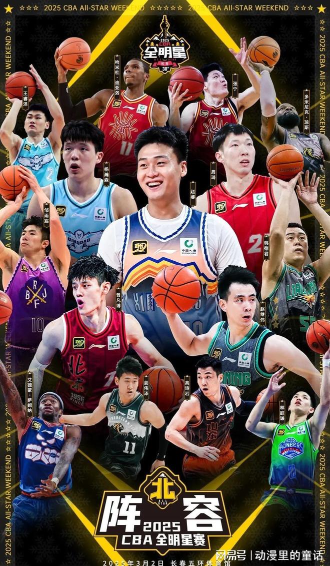 和丰富的实 和丰富的实