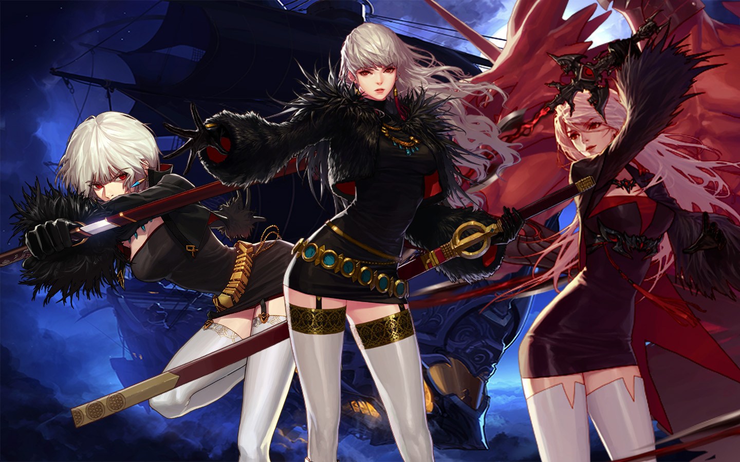 与挑战的意 与挑战的意