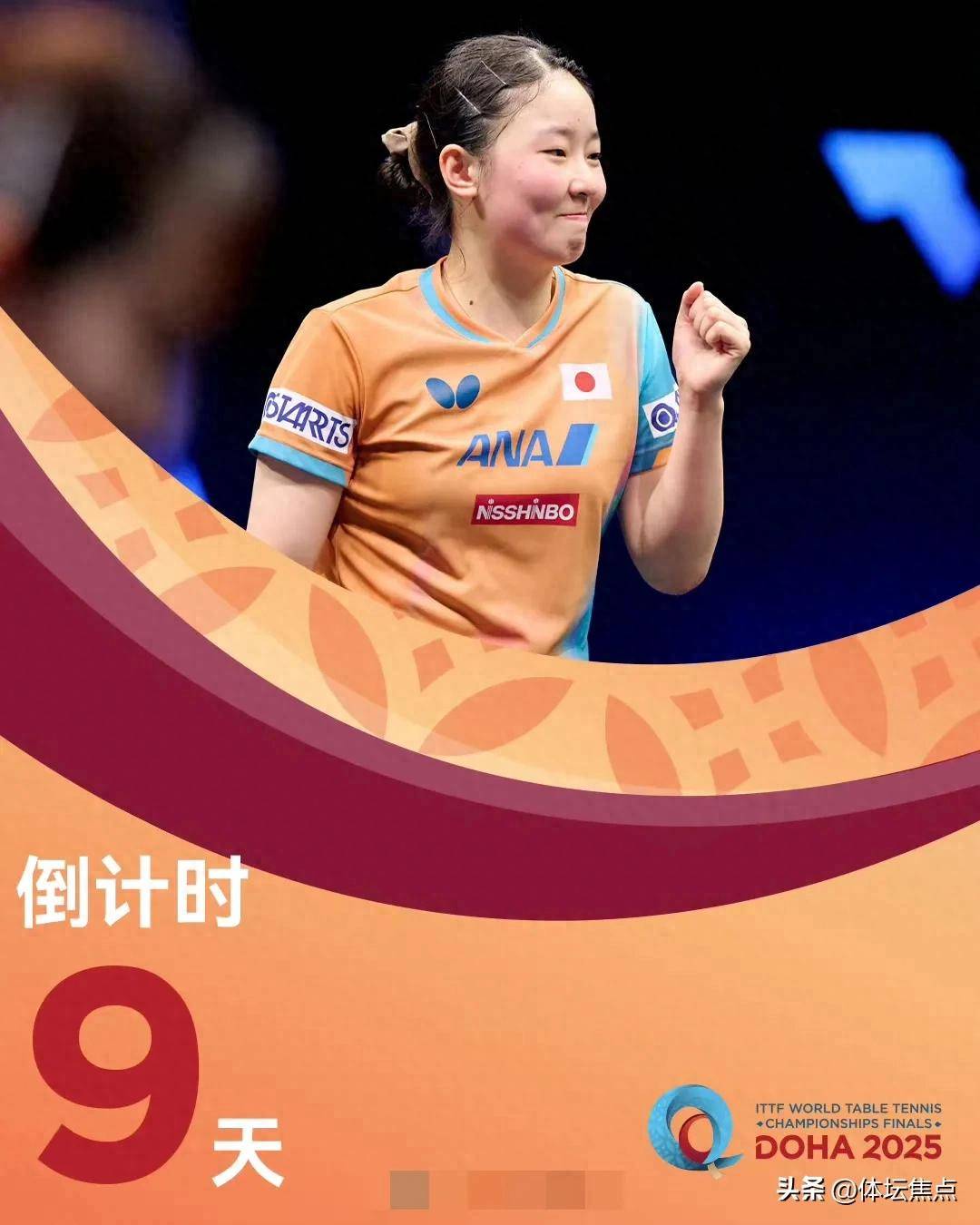 巴萨的战略 巴萨的战略